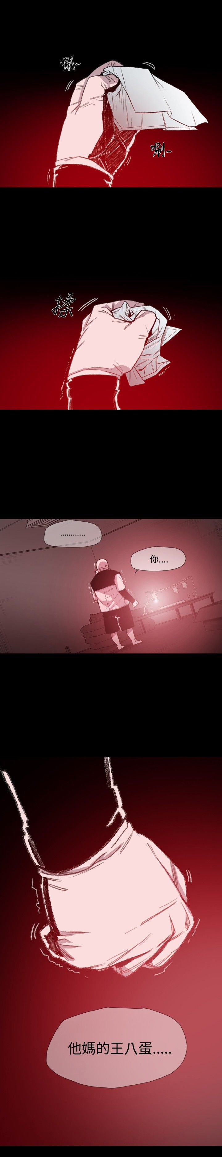第9章：拍漂亮照片