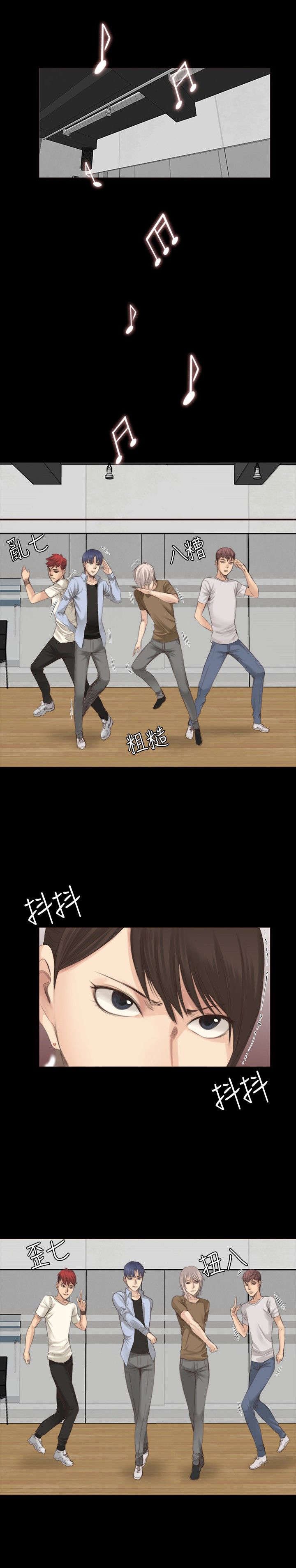 第12章：病了？