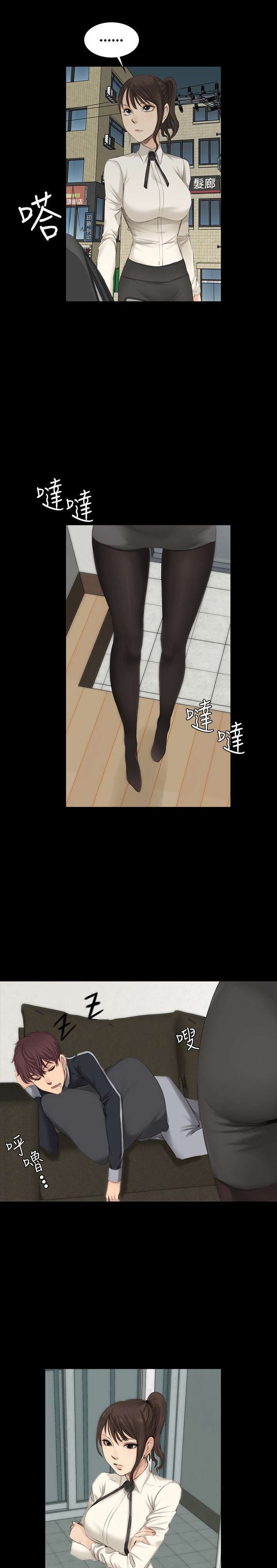 第12章：病了？