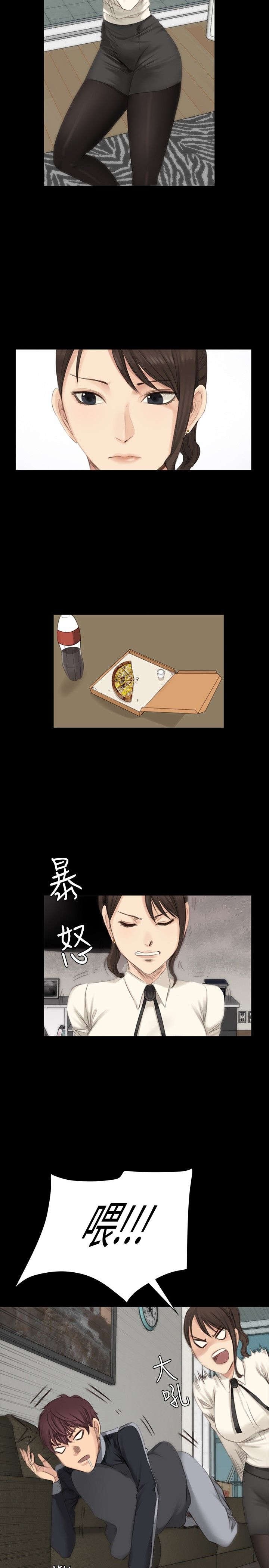 第12章：病了？