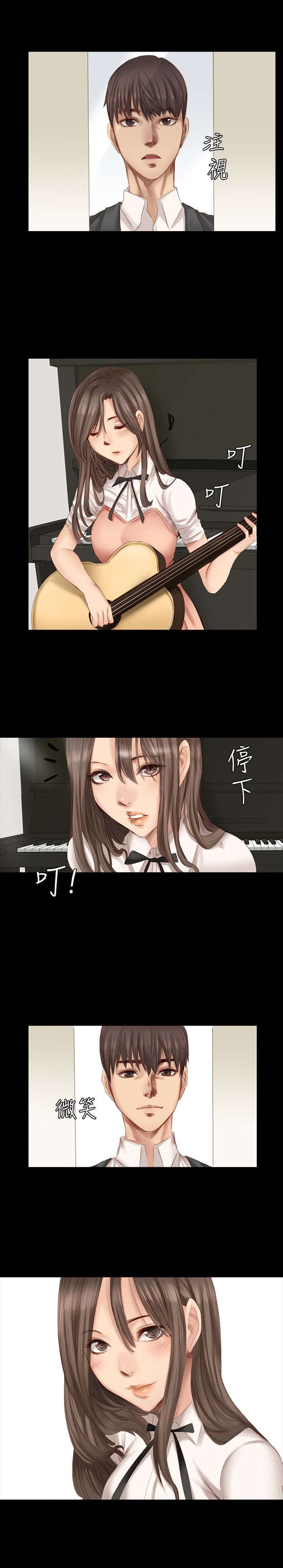 第16章：初心