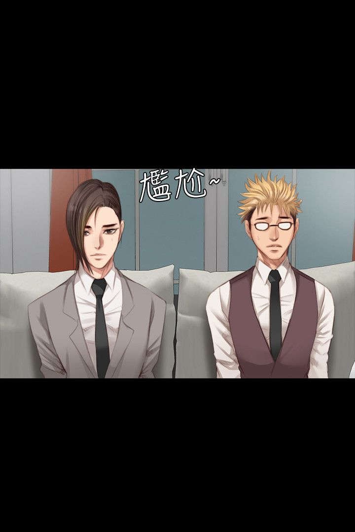 第17章：泰成跟柊仟
