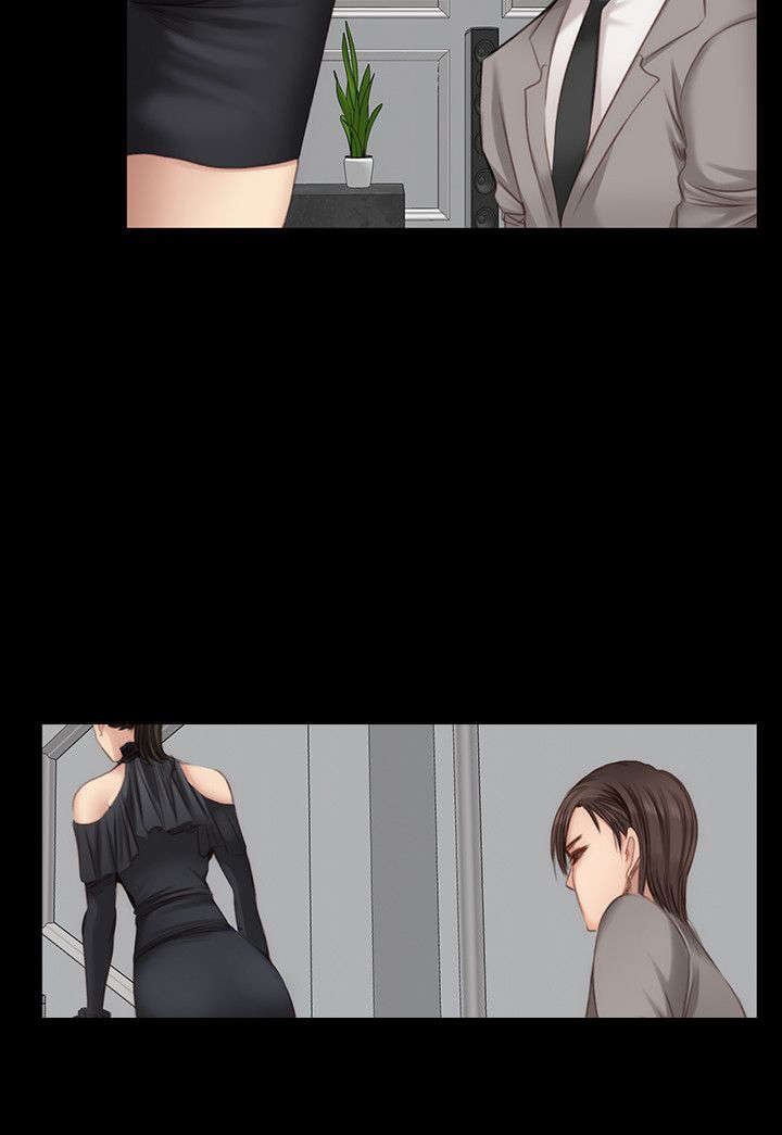 第18章：男偶像杀手