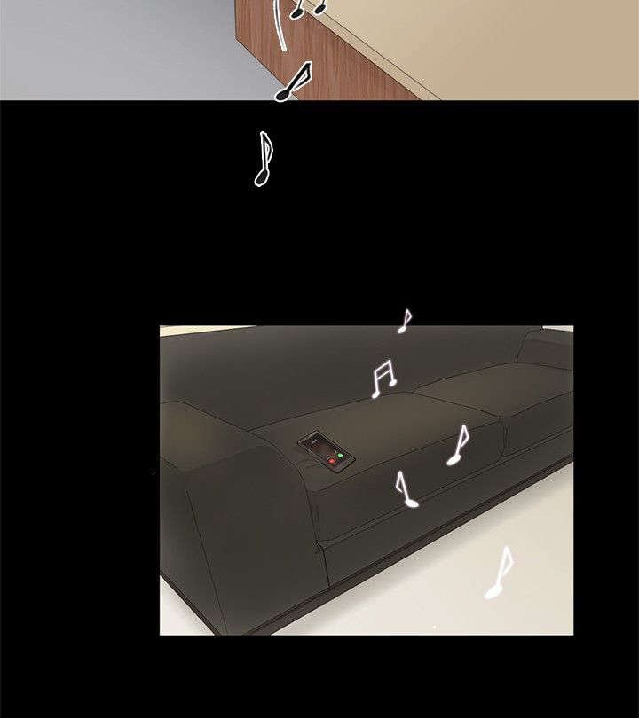 第2章：张泰成