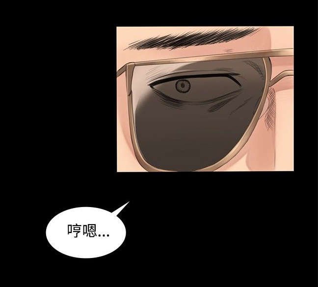 第2章：张泰成