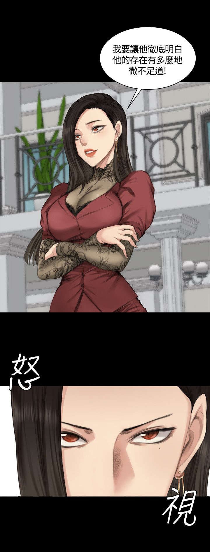 第20章：微不足道