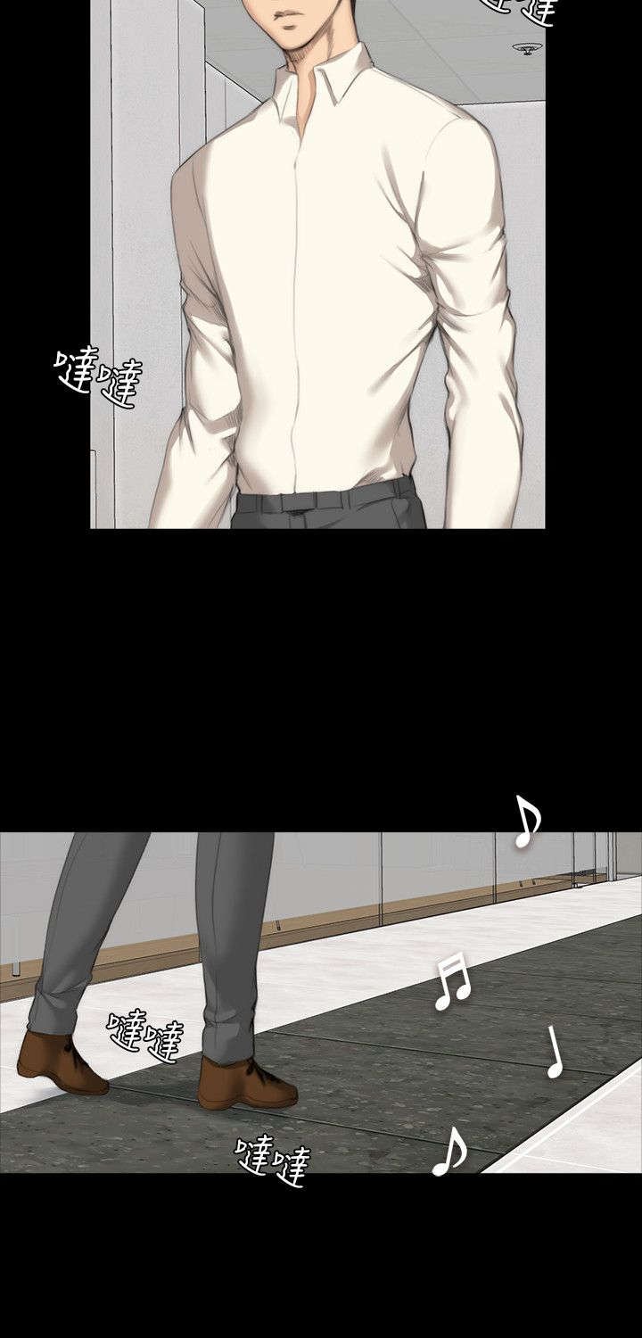 第23章：打赌