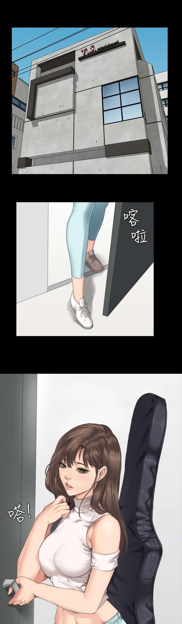 第29章：企划案