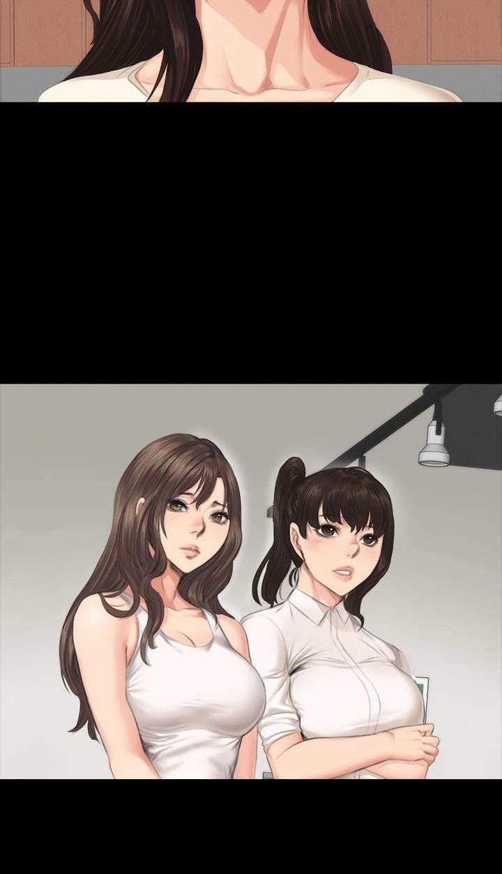 第29章：企划案