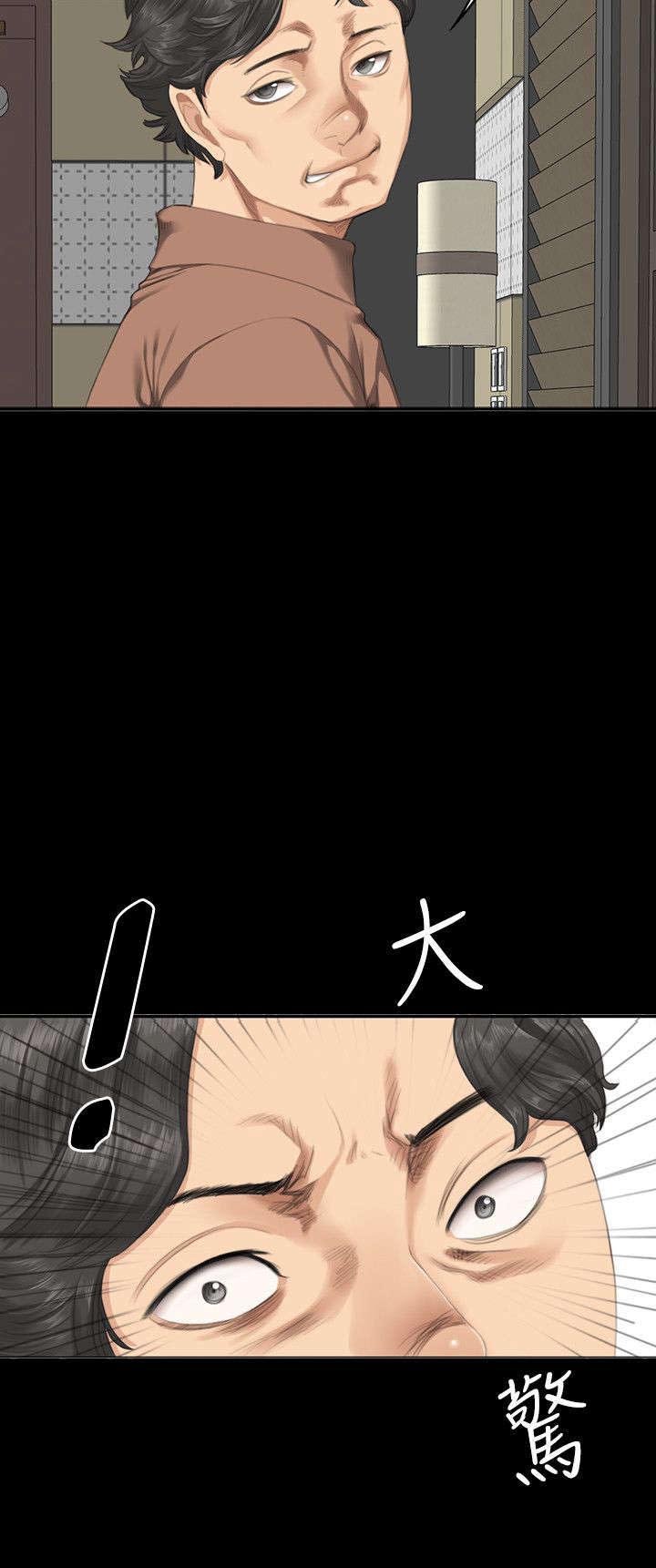 第30章：膨胀
