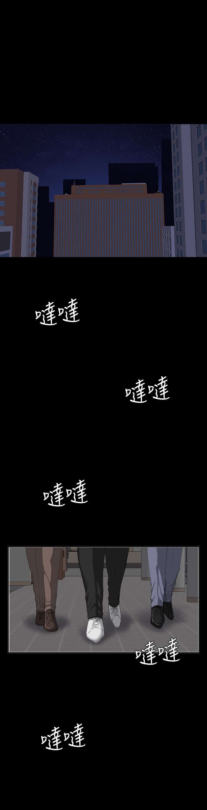 第30章：膨胀