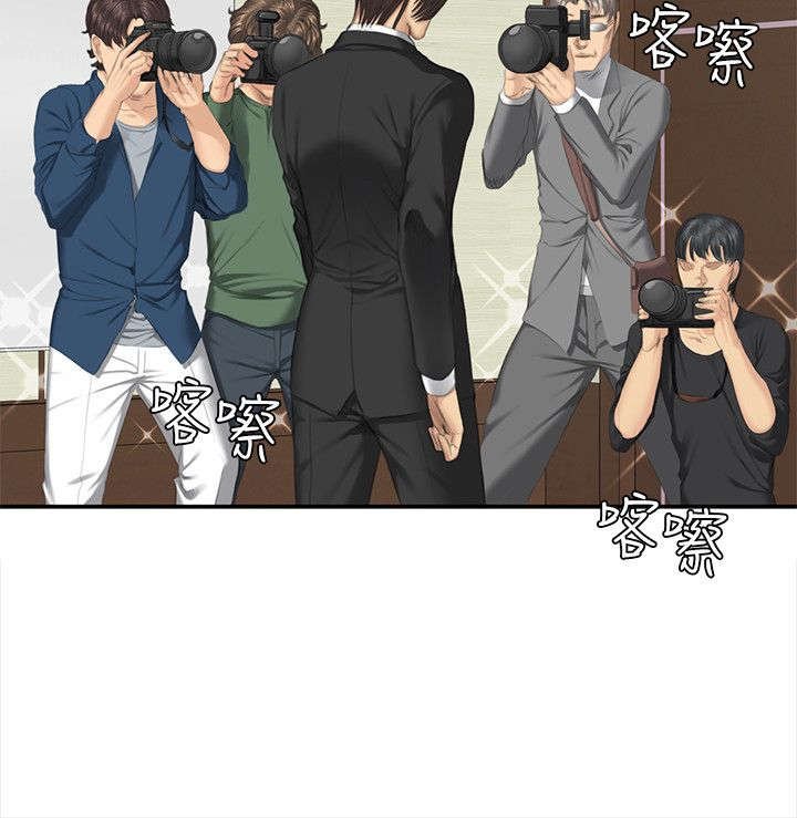 第32章：机会