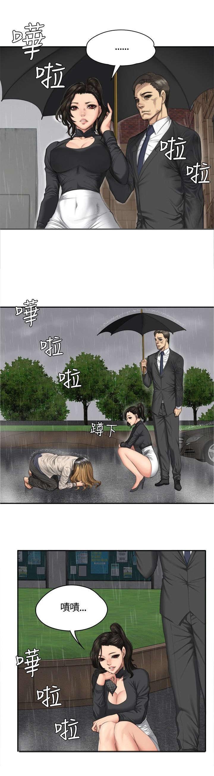 第33章：影片