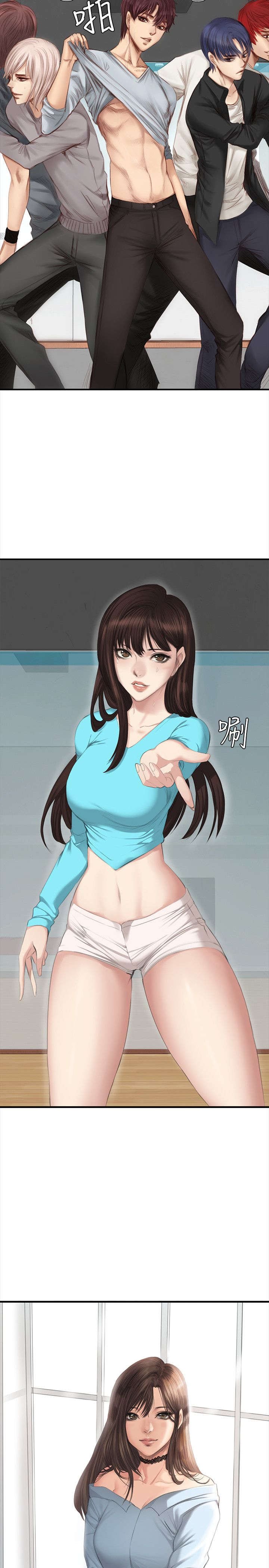 第34章：道歉
