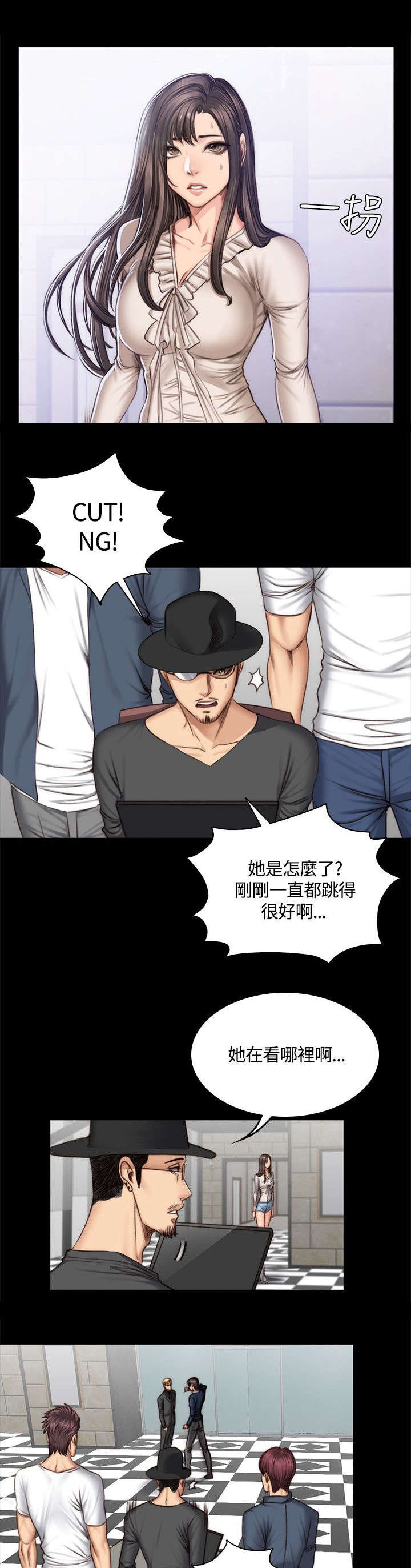 第51章：曾经