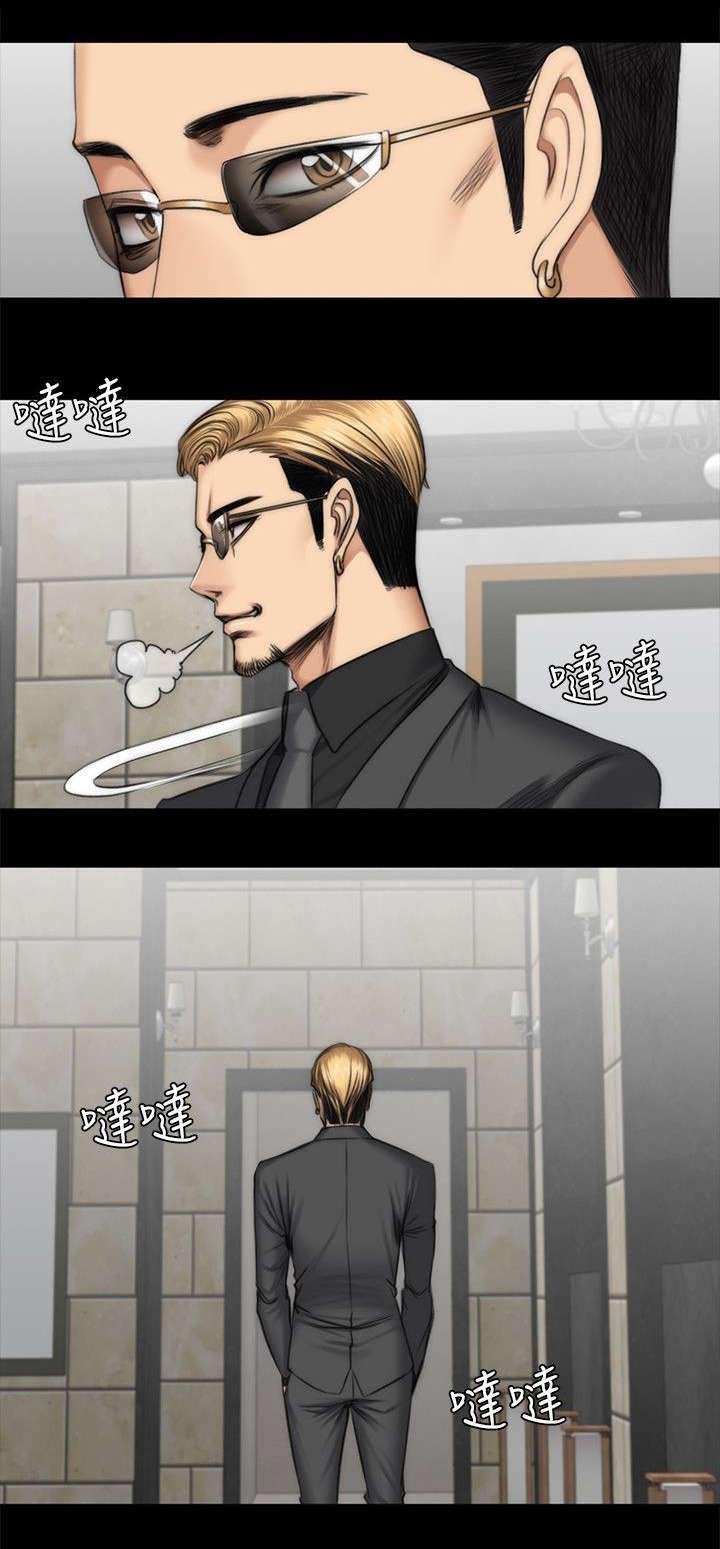第51章：曾经