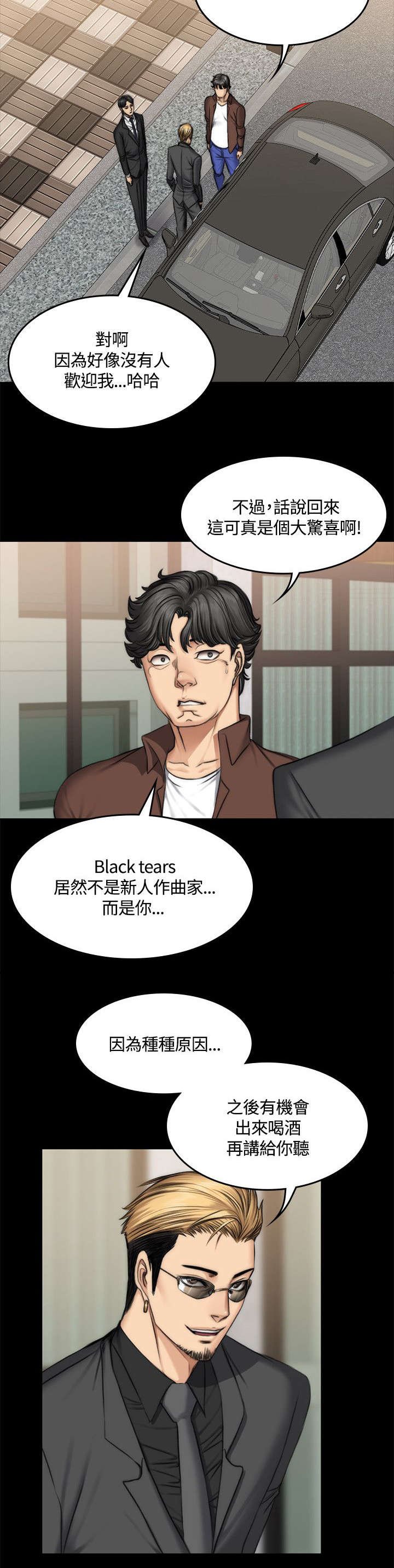 第52章：各种事