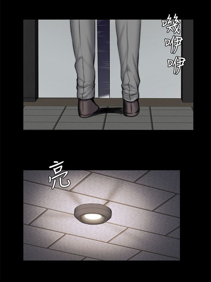 第57章：妙用