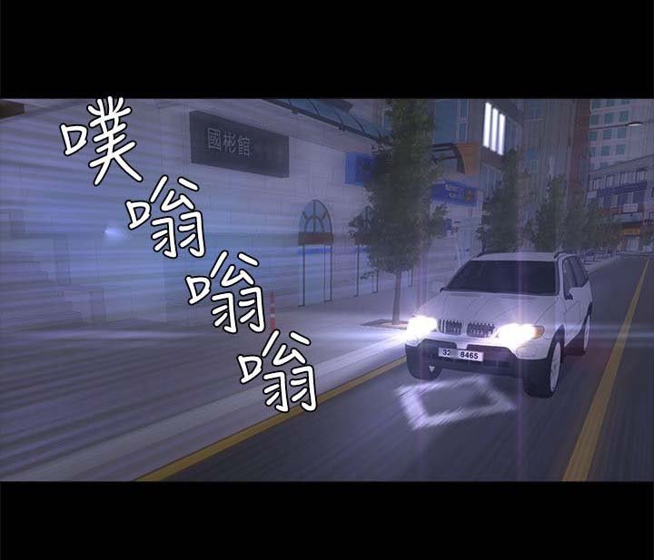 第58章：离开