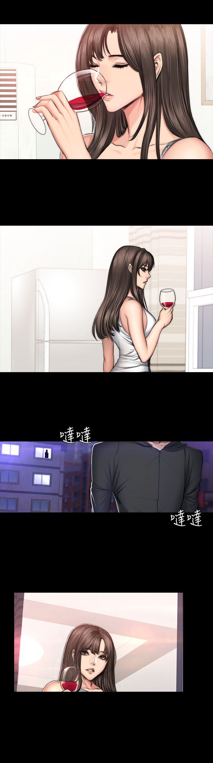 第60章：孝洙