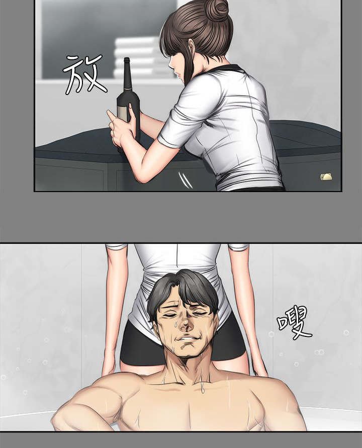 第72章：舍得和欺骗