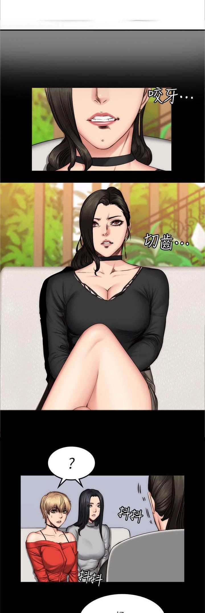 第73章：玩具