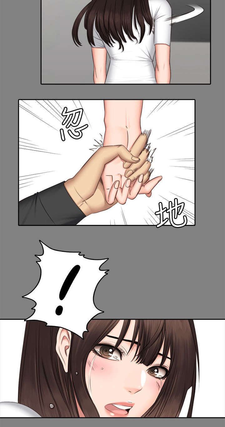 第78章：隔墙有耳