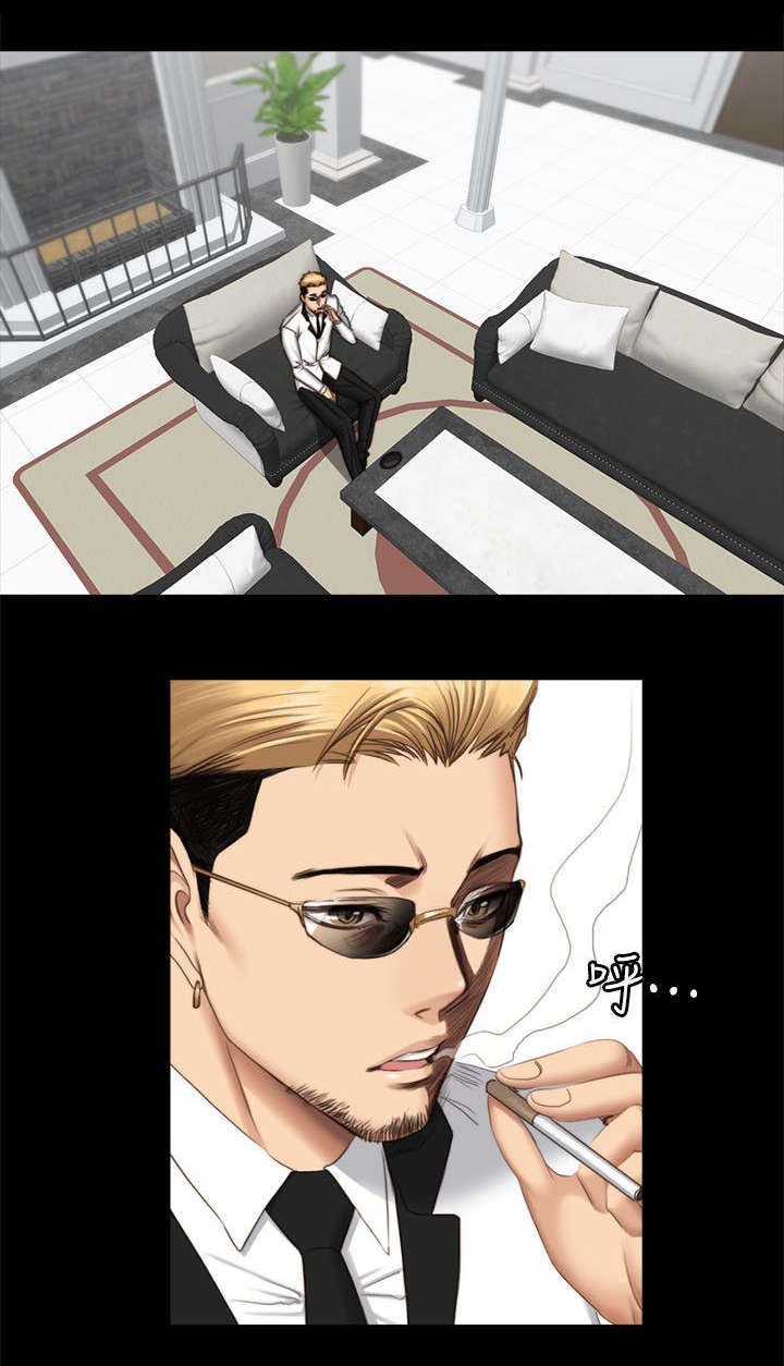 第79章：服务