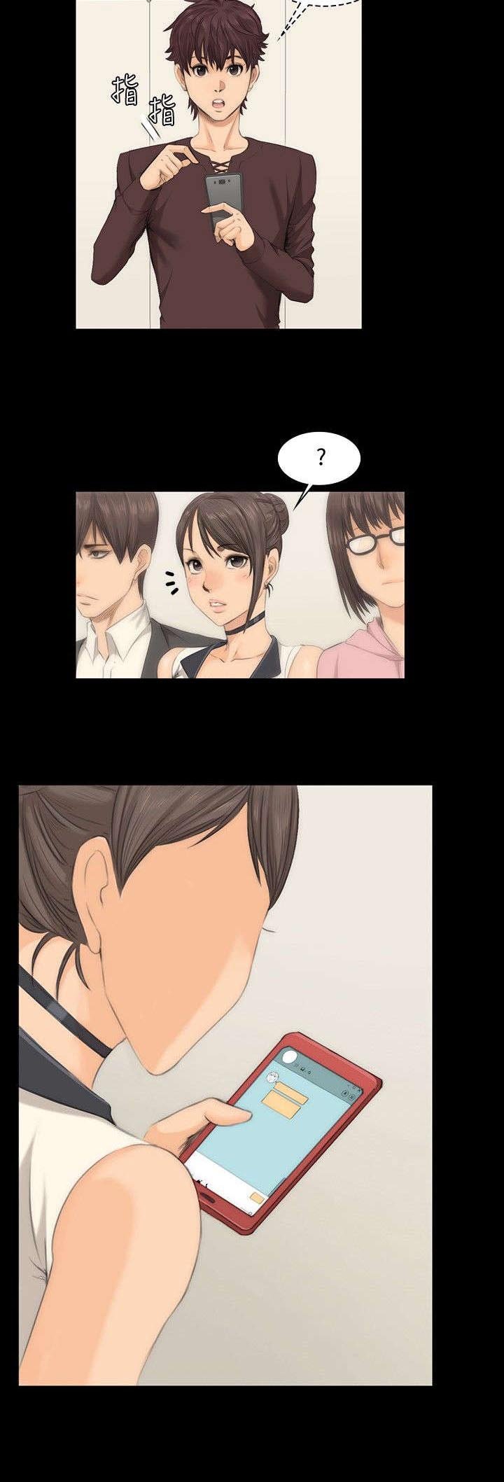 第8章：180°转变