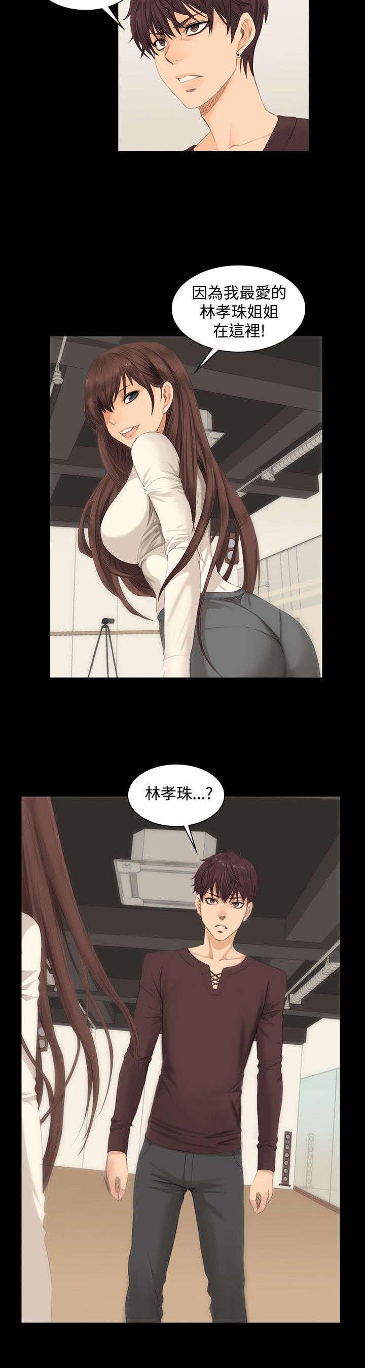 第8章：180°转变
