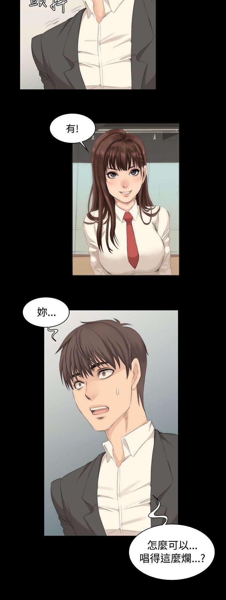 第8章：180°转变