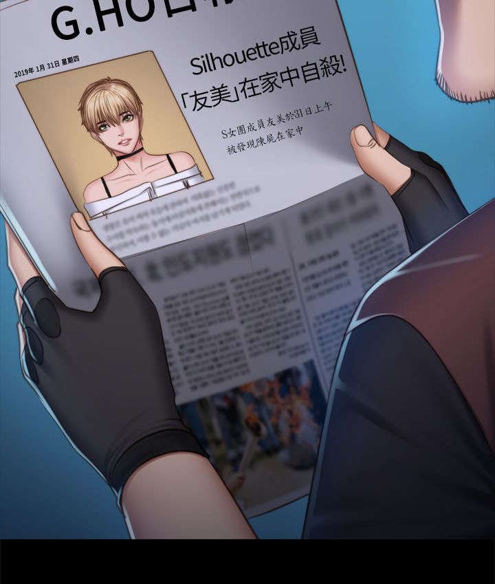 第82章：好久没来了