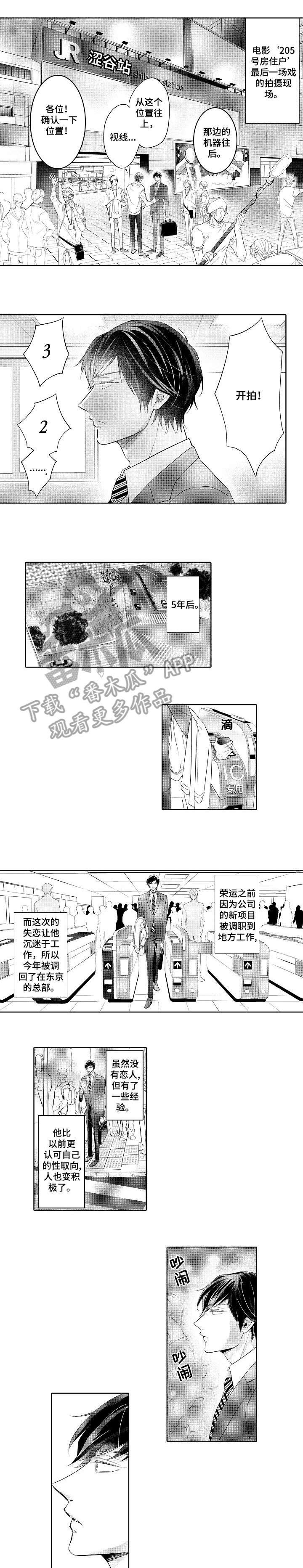第14章：集合