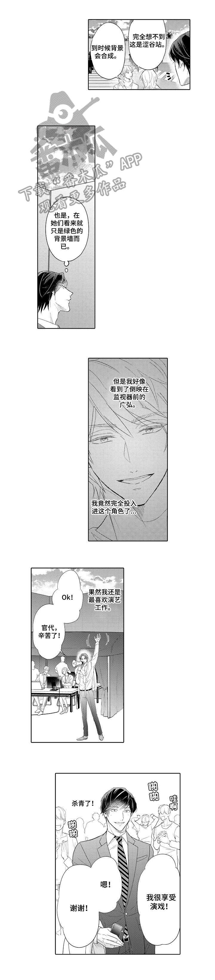 第14章：集合