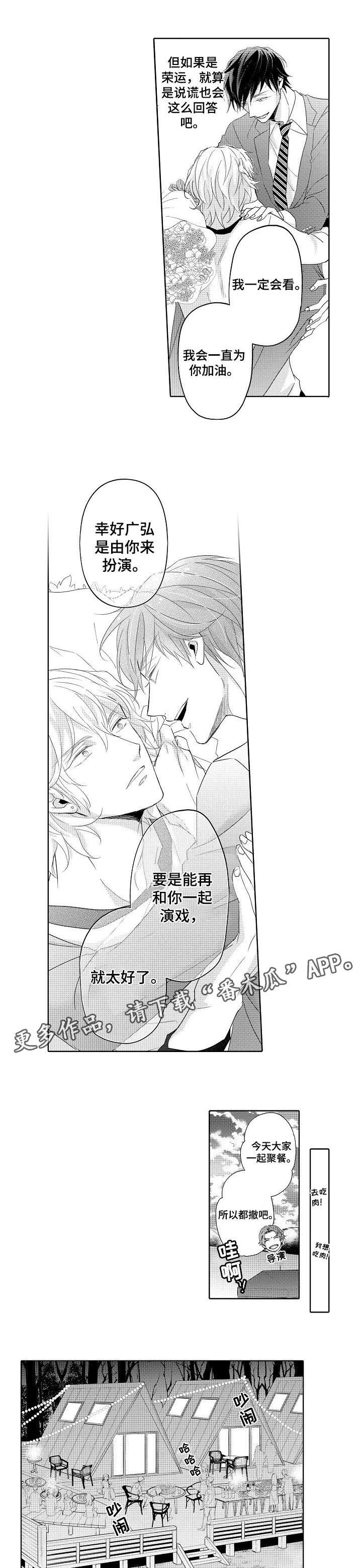 第15章：说服