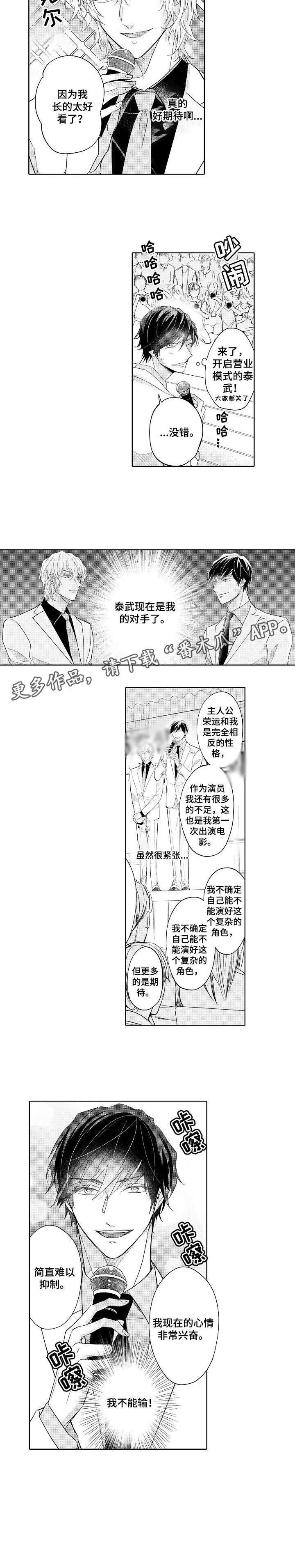 第6章：不能输