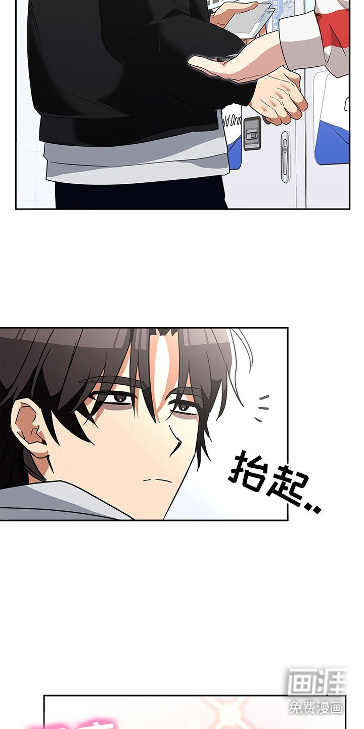 第10章：很天真