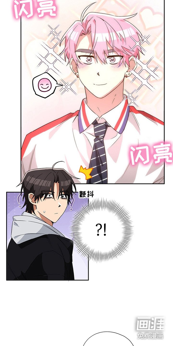 第10章：很天真