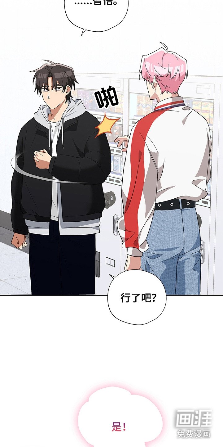 第10章：很天真