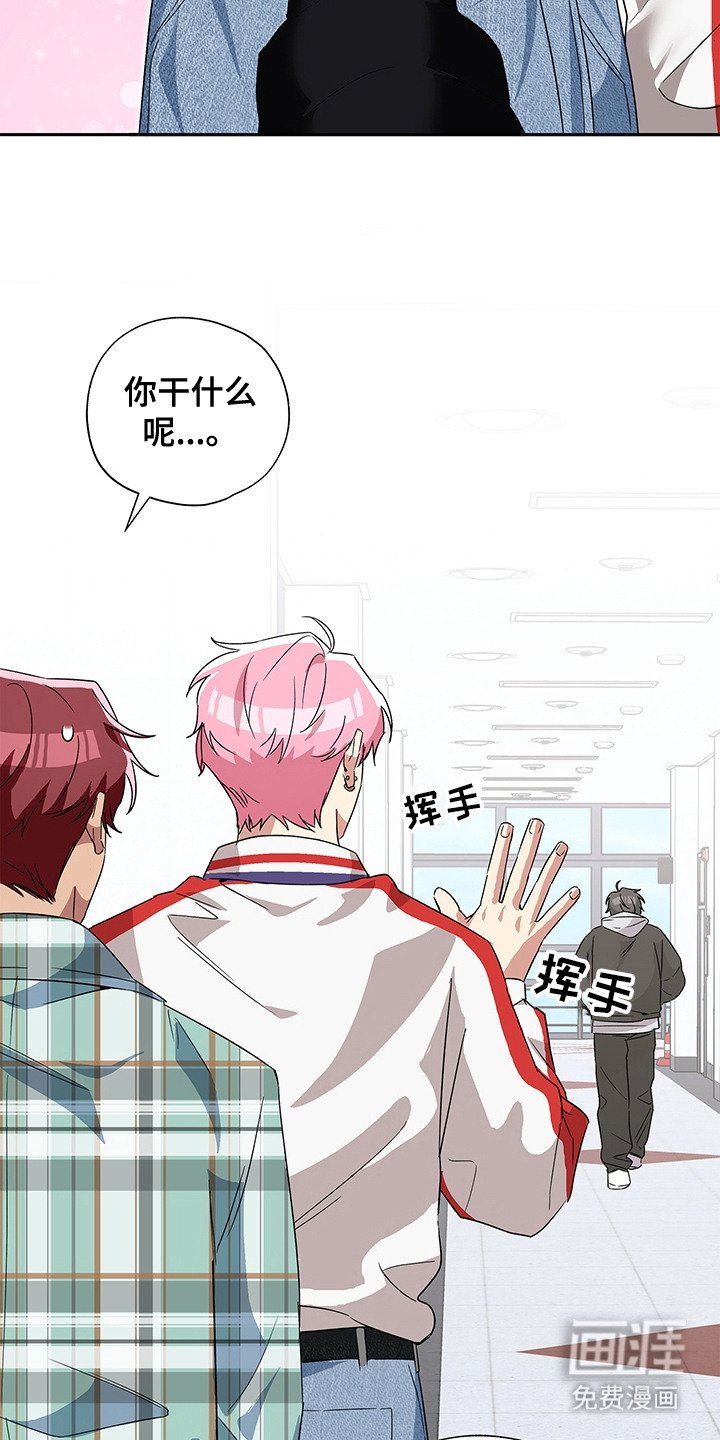 第10章：很天真