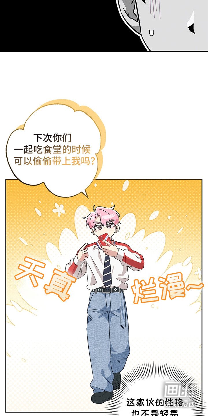 第10章：很天真