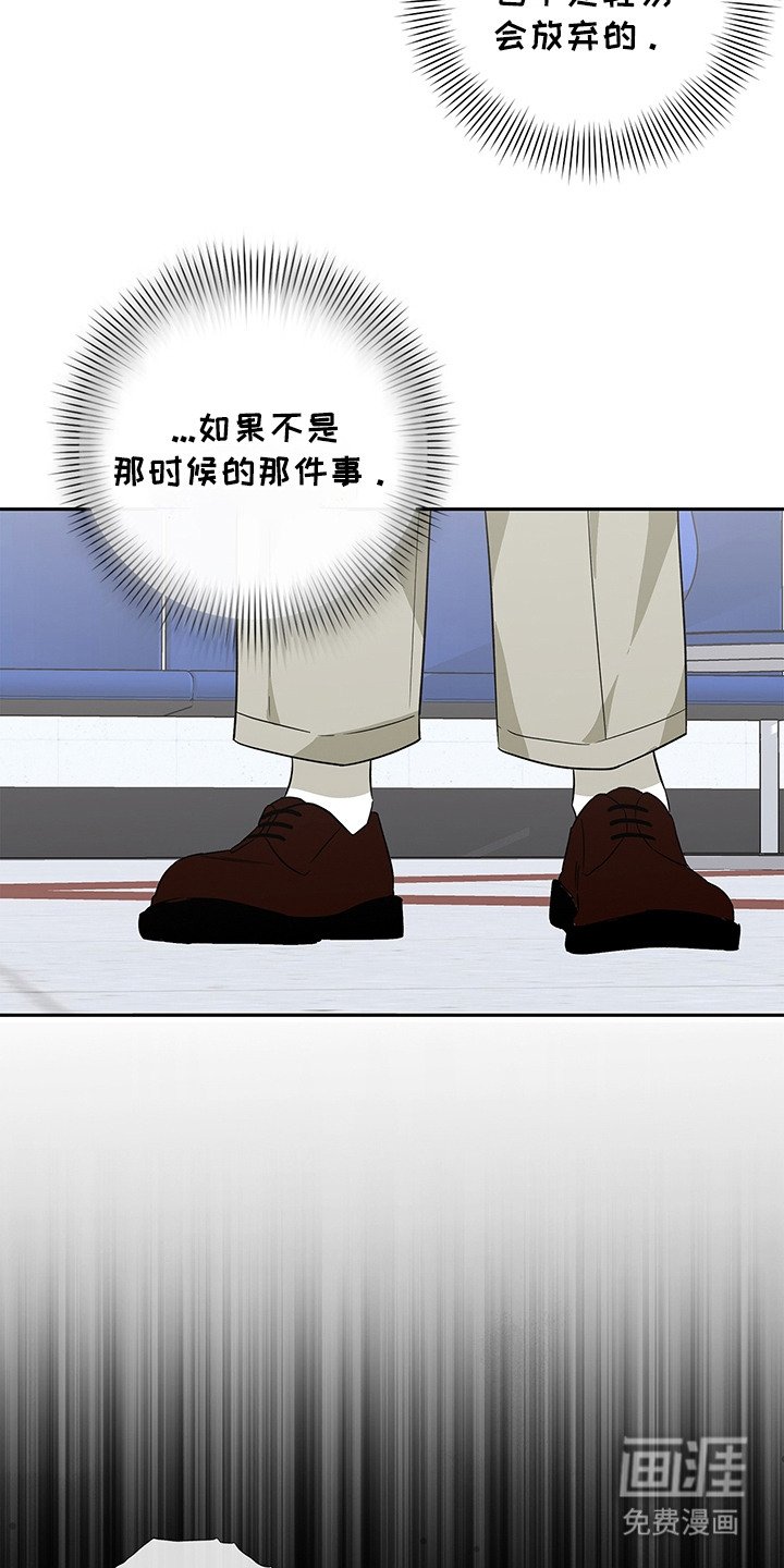 第10章：很天真