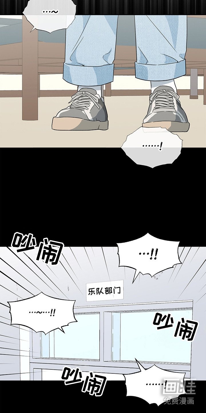 第10章：很天真
