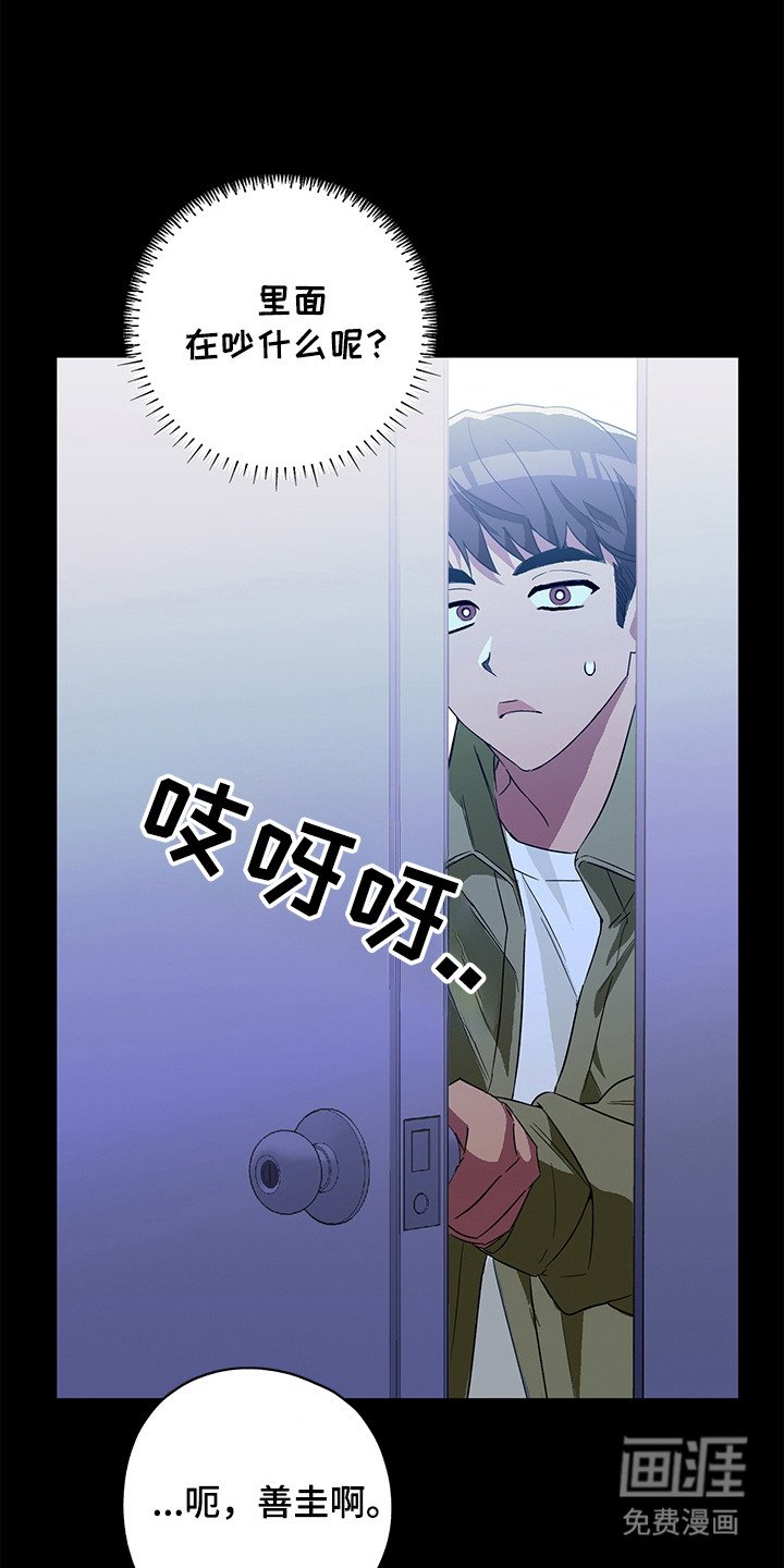 第10章：很天真