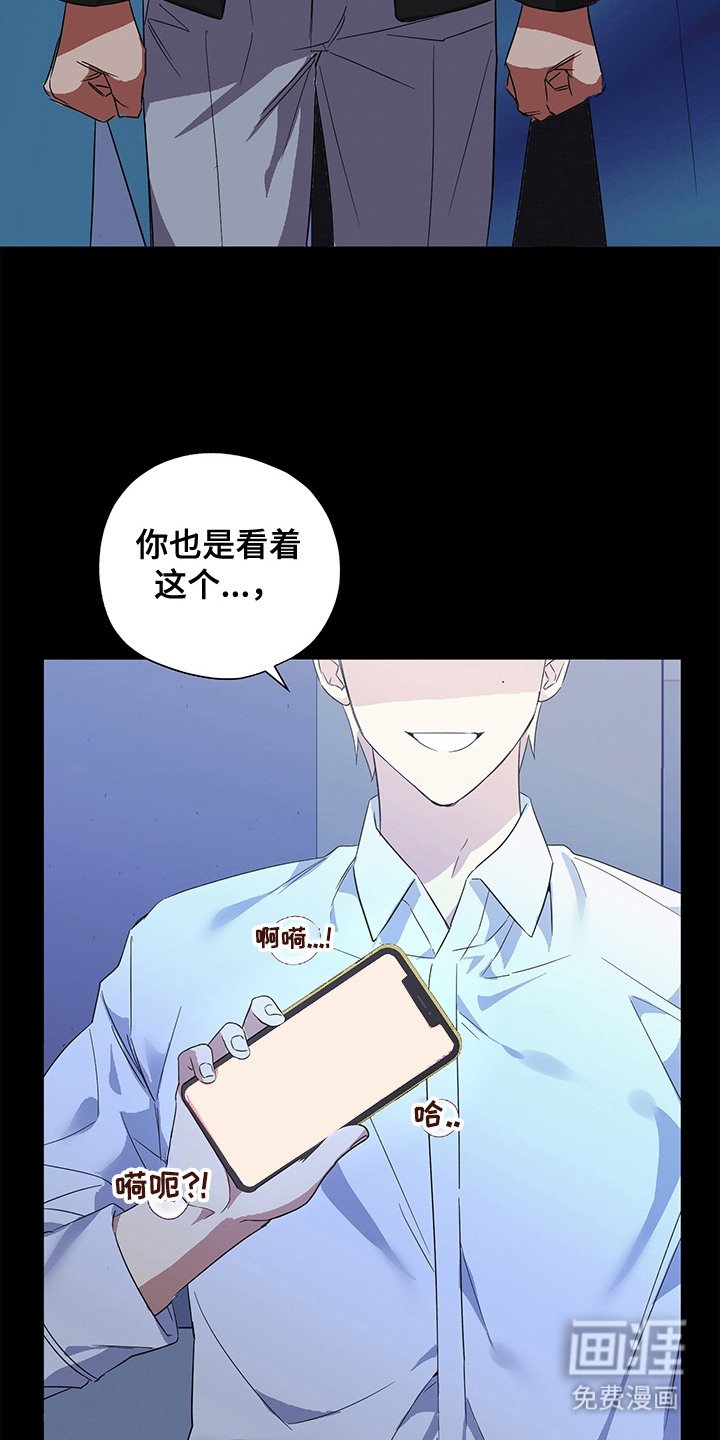 第10章：很天真
