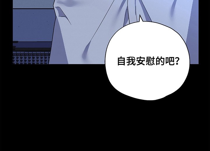 第10章：很天真