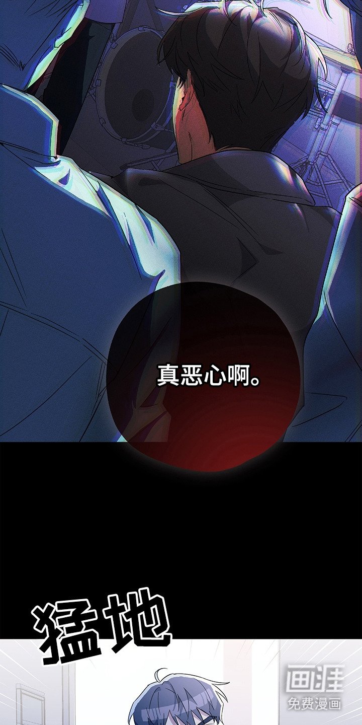 第11章：出主意