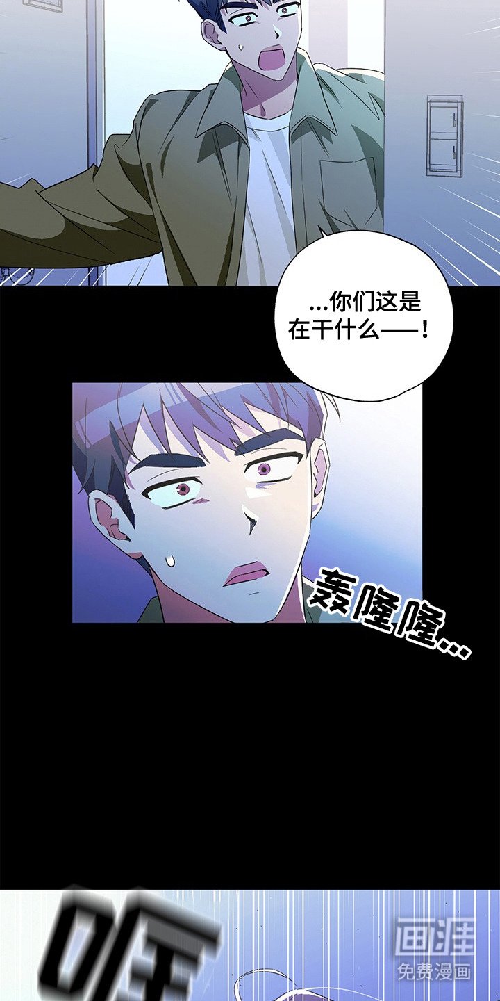 第11章：出主意