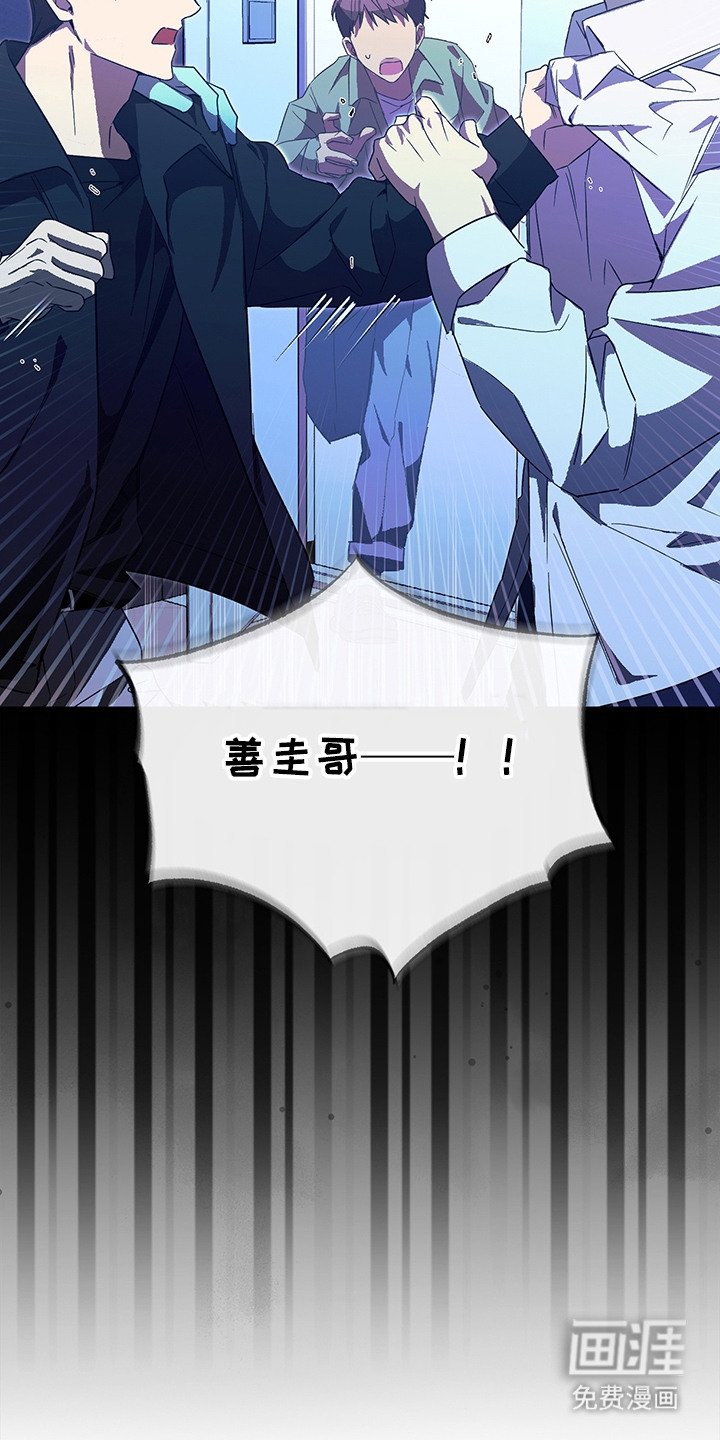 第11章：出主意