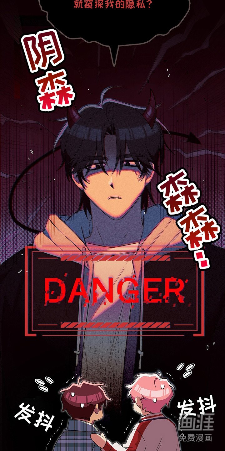 第11章：出主意